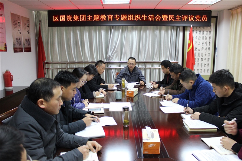 ���݅^(q��)���Y���F���_��������������ӛʹ�������}�������}�M�������(�D1)