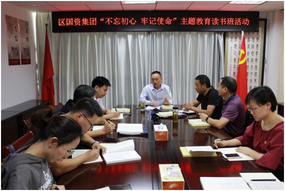 ���݅^(q��)��(gu��)�Y���F(tu��n)�_(k��i)չ���������� ��ӛʹ�������}����ϵ�л��(d��ng)(�D2)