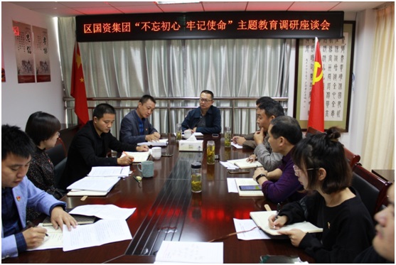 ���݅^(q��)��(gu��)�Y���F(tu��n)�_(k��i)չ���������� ��ӛʹ�������}����ϵ�л��(d��ng)(�D8)